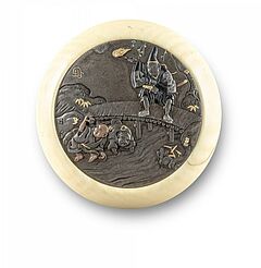 Auktion 406 Los 2404, 61325-88, Van Ham Kunstauktionen