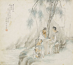 Wenbin Qian - Sechs Albumblaetter mit historischen Persoenlichkeiten, 65583-1, Van Ham Kunstauktionen