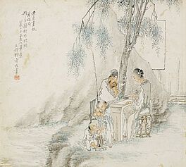 Wenbin Qian - Sechs Albumblaetter mit historischen Persoenlichkeiten, 65583-1, Van Ham Kunstauktionen