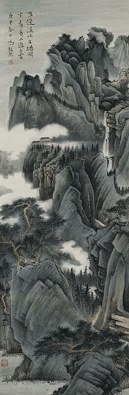 Chaoran Feng - Berglandschaft mit Wasserfall, 66883-7, Van Ham Kunstauktionen