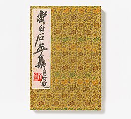 Leporello-Album Qi Baishi huaji, 66054-2, Van Ham Kunstauktionen