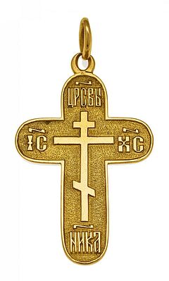 Auktion 369 Los 120, 58138-1, Van Ham Kunstauktionen