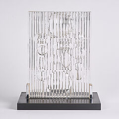 Victor Vasarely - Erebus, 76207-2, Van Ham Kunstauktionen