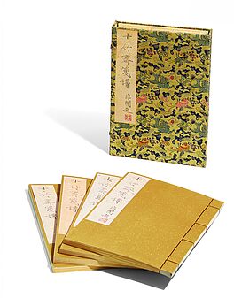 Briefpapiersammlung der Zehnbambushalle - Shizhuzhai jianpu, 66623-1, Van Ham Kunstauktionen