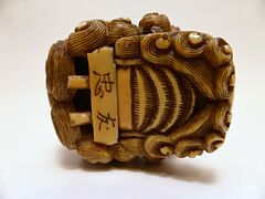 Auktion 375 Los 2506, 58394-22, Van Ham Kunstauktionen