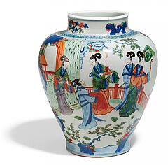 Vase mit der Mondgoettin Change und drei Studenten, 70004-2, Van Ham Kunstauktionen