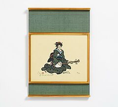 Yoshitoshi Mori - Auktion 423 Los 2458, 63267-37, Van Ham Kunstauktionen