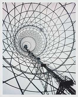 Richard Pare - Shabolovka Radio Tower Moscow Schukov, 70001-826, Van Ham Kunstauktionen
