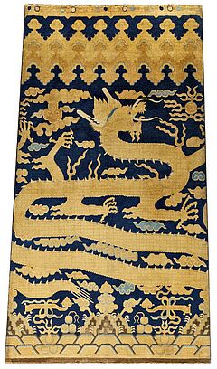 Bedeutender Saeulenteppich mit Drache, 61174-82, Van Ham Kunstauktionen