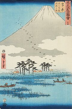 Hiroshige I Utagawa - Auktion 366 Los 2221, 57128-15, Van Ham Kunstauktionen