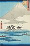 Hiroshige I Utagawa - Auktion 366 Los 2221, 57128-15, Van Ham Kunstauktionen