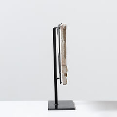 Kenjiro Azuma - Ohne Titel, 80748-7, Van Ham Kunstauktionen