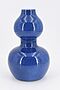 Vase in Doppelkuerbisform, 70146-1, Van Ham Kunstauktionen