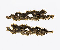 Auktion 375 Los 2321, 58584-36, Van Ham Kunstauktionen