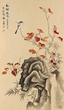 Zhiliu Xie - Singvogel auf rotem Ast, 66343-12, Van Ham Kunstauktionen