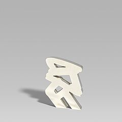 Sam Francis - Ohne Titel, 66976-1, Van Ham Kunstauktionen