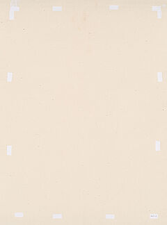 Shepard Fairey - Mao Money, 70131-5, Van Ham Kunstauktionen