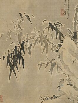 Daojun Zhang - Auktion 356 Los 101, 55666-2, Van Ham Kunstauktionen