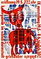 HAP Grieshaber - Auktion 306 Los 1036, 47148-219, Van Ham Kunstauktionen