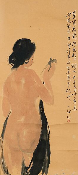 Chen Sun Chung - Auktion 356 Los 408, 56595-2, Van Ham Kunstauktionen