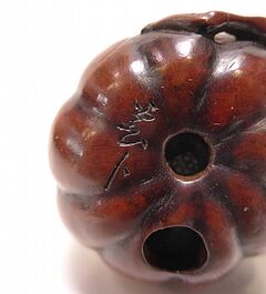 Auktion 375 Los 2381, 58754-57, Van Ham Kunstauktionen