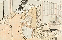 Shuncho Katsukawa - Auktion 425 Los 1544, 63826-2, Van Ham Kunstauktionen