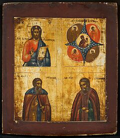 Moskau - Ikone mit zwei Heiligenfiguren, 77013-5, Van Ham Kunstauktionen