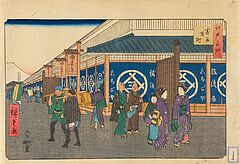 Hiroshige I Utagawa - 7 Holzschnitte mit beruehmten Ansichten von Edo, 63040-10, Van Ham Kunstauktionen