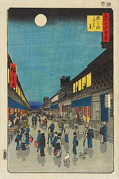 Hiroshige I Utagawa - Auktion 347 Los 278, 55665-50, Van Ham Kunstauktionen