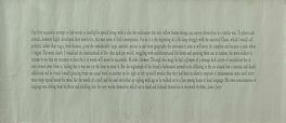Joseph Kosuth - Ohne Titel, 56800-60072, Van Ham Kunstauktionen