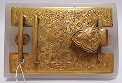 Auktion 423 Los 2083, 63837-2, Van Ham Kunstauktionen