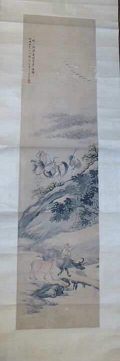 Zwei Haengerollen, 65713-2, Van Ham Kunstauktionen