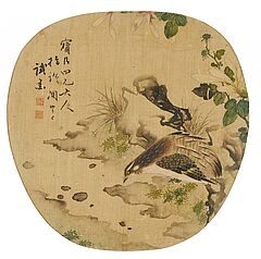 Auktion 423 Los 2042, 63248-1, Van Ham Kunstauktionen