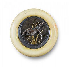 Auktion 406 Los 2410, 61325-89, Van Ham Kunstauktionen