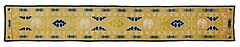 Teppich mit Kranichmedaillons als Querbehang, 64498-6, Van Ham Kunstauktionen