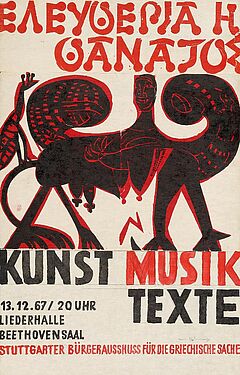 HAP Grieshaber - Auktion 306 Los 1115, 47148-226, Van Ham Kunstauktionen