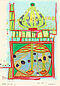 Friedensreich Hundertwasser - 10002 Nights Homo Humus Come Va How Do You Do, 82060-4, Van Ham Kunstauktionen