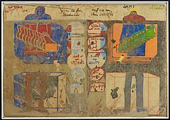 Dieter Roth - Graphik mit Kakao, 66562-1, Van Ham Kunstauktionen