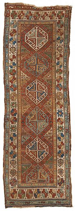 Gendje, 55509-7, Van Ham Kunstauktionen