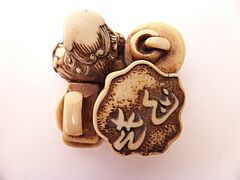 Auktion 375 Los 2427, 58754-115, Van Ham Kunstauktionen