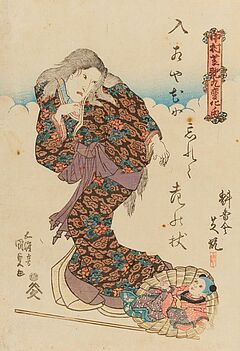 Kunisada I Utagawa - Auktion 423 Los 2463, 63267-36, Van Ham Kunstauktionen