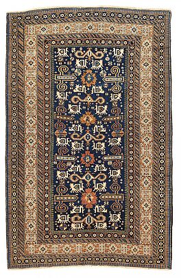 Auktion 314 Los 97, 50340-3, Van Ham Kunstauktionen