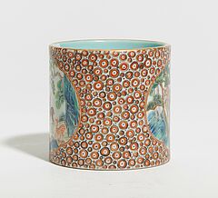 Kleiner Pinselbecher mit Ziegen und Hirschen, 66692-4, Van Ham Kunstauktionen