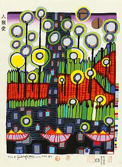 Friedensreich Hundertwasser - Auktion 337 Los 274, 50641-1, Van Ham Kunstauktionen