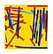 Imi Knoebel - Fishing Yellow III Ed, 70591-9, Van Ham Kunstauktionen