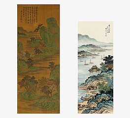 Songnian Yuan - Szene mit Schiffen und Ehrentor in Putuo, 65380-4, Van Ham Kunstauktionen