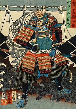 Kuniyoshi Utagawa - Holzschnitt des Generals Anayama Idzu no Kami Nobuyoshi, 66679-3, Van Ham Kunstauktionen