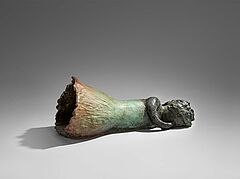 Leiko Ikemura - Liegende, 75734-1, Van Ham Kunstauktionen