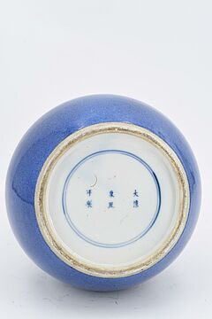 Vase in Doppelkuerbisform, 70146-1, Van Ham Kunstauktionen