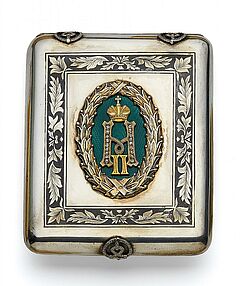 Russland - Auktion 386 Los 1110, 57480-16, Van Ham Kunstauktionen